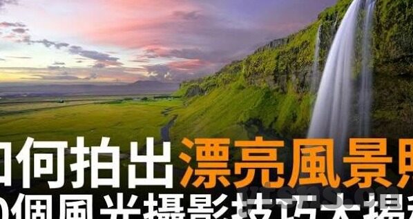 大象传媒隐藏入口-探索大象传媒的独特视角，深度洞察与创意交汇