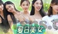 麻豆传媒下载免费版下载-艺海绘墨，免费约束的界限探索，麻豆传媒下载的深度与双刃性