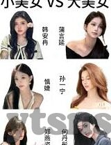 麻豆精品导航av 沈芯语-透过流转光影，解析麻豆精品导航AV中沈芯语的独特魅力