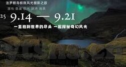 麻豆直播下载app官方-如何安全享受直播的快乐——洞悉麻豆直播下载官方面面