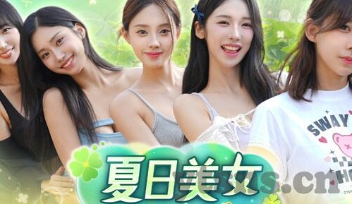 欧美玲麻豆视频-欧美玲麻豆视频，rabbitmq在视觉艺术中的流转与探索